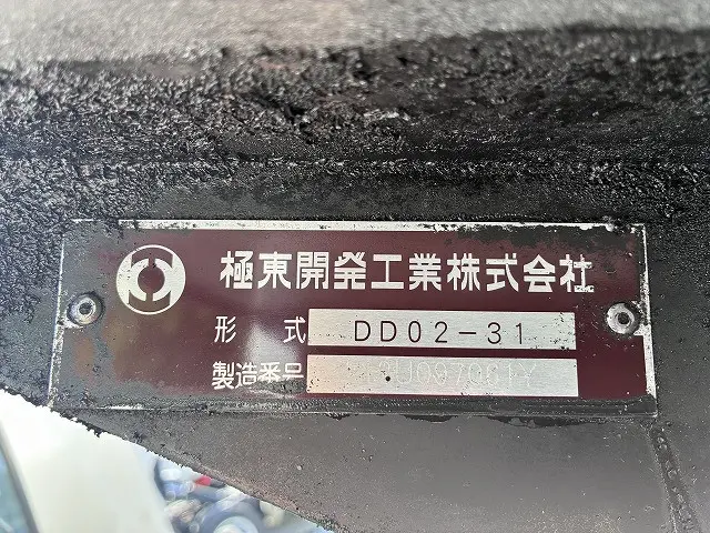 日野 デュトロ TKG-XZC610T(2WD)の写真46