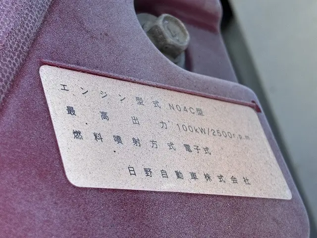 日野 デュトロ TKG-XZU710M(2WD)の写真21