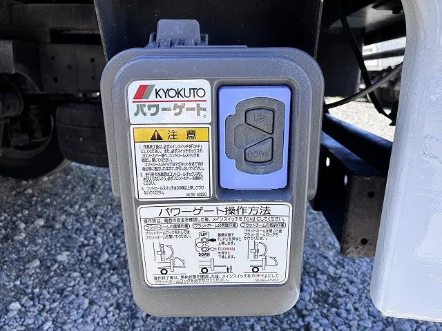 日野 デュトロ TKG-XZU710M(2WD)の写真45