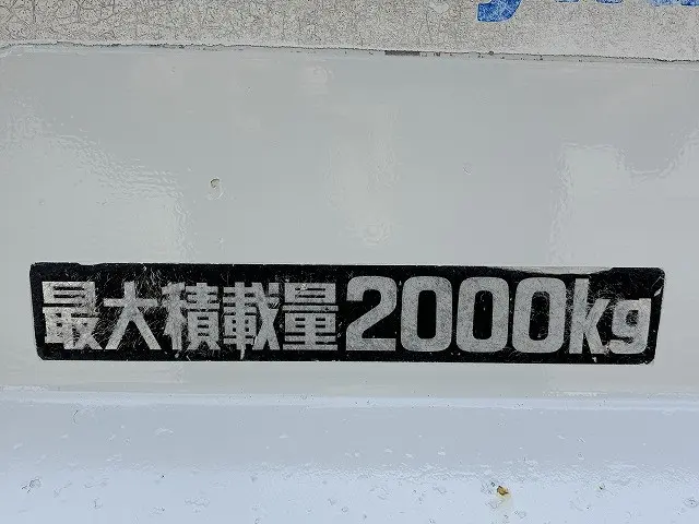 日野 デュトロ TKG-XZU610T(2WD)の写真45