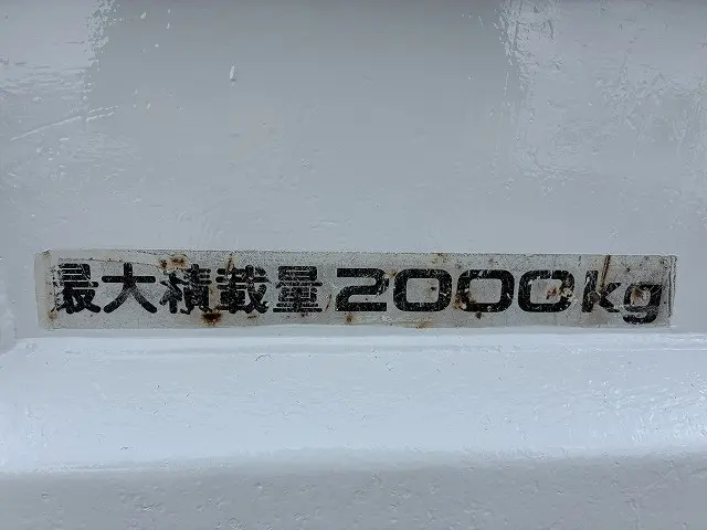 いすゞ エルフ TKG-NJR85AN(2WD)の写真48