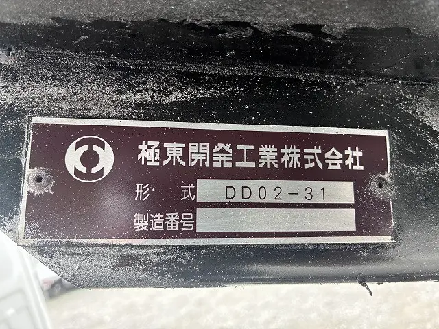 いすゞ エルフ TKG-NJR85AN(2WD)の写真49