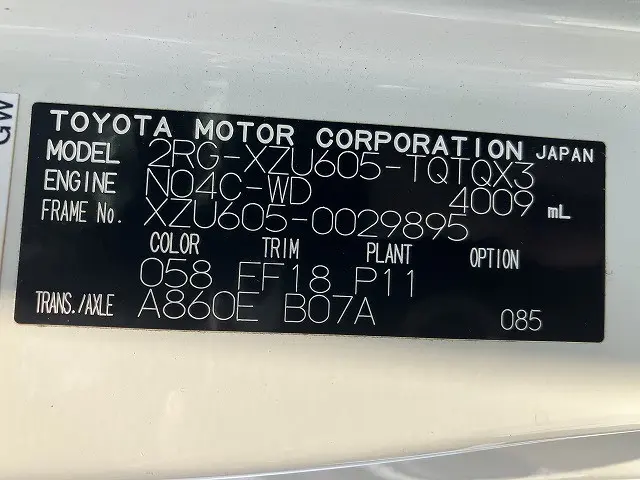 トヨタ ダイナ 2RG-XZU605(2WD)の写真22