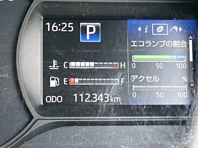 トヨタ ダイナ 2RG-XZU605(2WD)の写真48