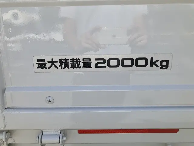 いすゞ エルフ TDG-NPS85AR(4WD)の写真20