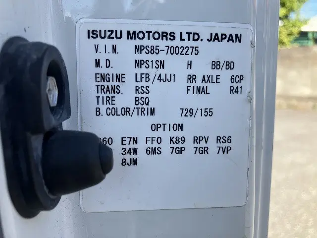 いすゞ エルフ TDG-NPS85AR(4WD)の写真39