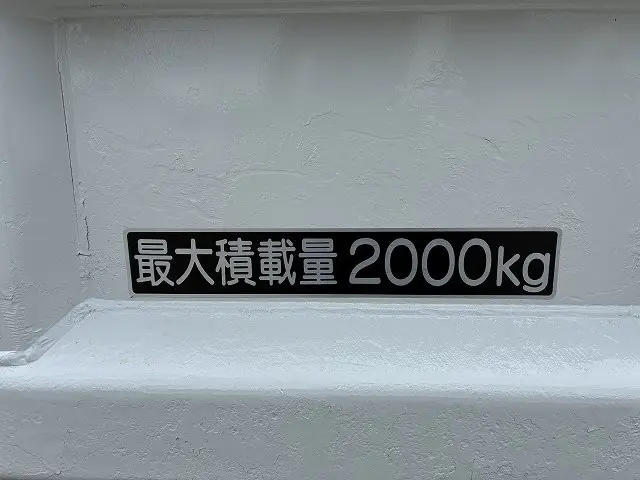 いすゞ エルフ TPG-NJR85AD(2WD)の写真23