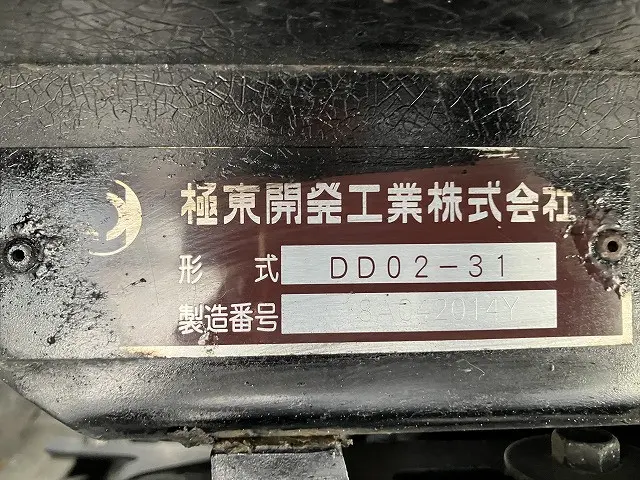 いすゞ エルフ TPG-NJR85AD(2WD)の写真35