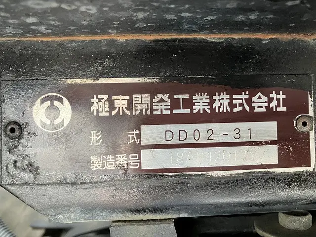 いすゞ エルフ TPG-NJR85AD(2WD)の写真48