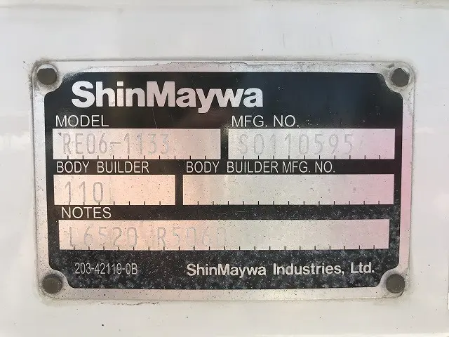 いすゞ エルフ 2RG-NKR88A(2WD)の写真50