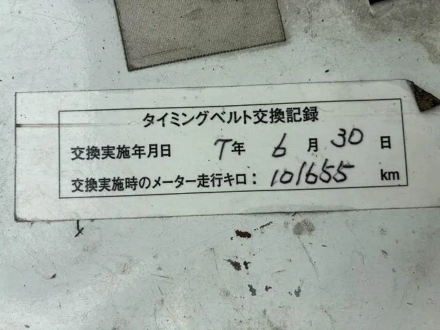 日産 バネットトラック ABF-SK82TN(2WD)の写真24