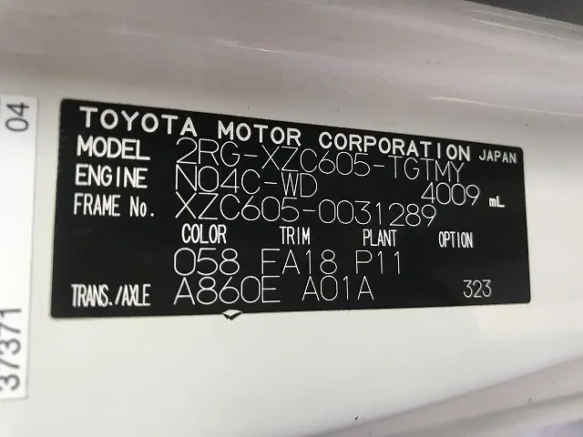 トヨタ ダイナ 2RG-XZC605(2WD)の写真17