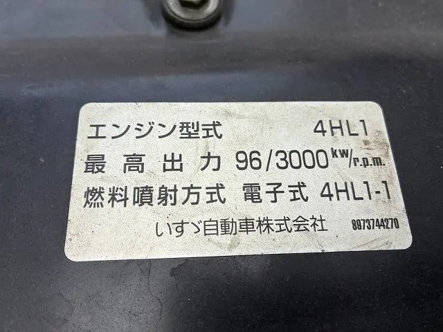 いすゞ エルフ PB-NKR81A(2WD)の写真21