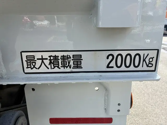 日野 デュトロ TPG-XZU655M(2WD)の写真17