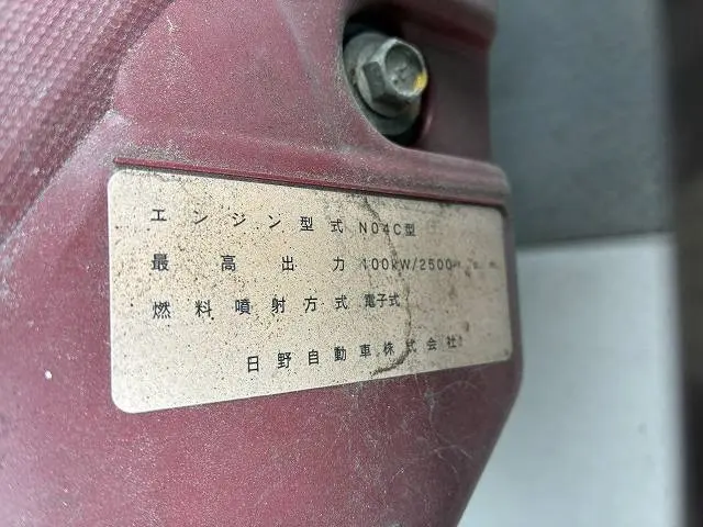 日野 デュトロ TPG-XZU655M(2WD)の写真23