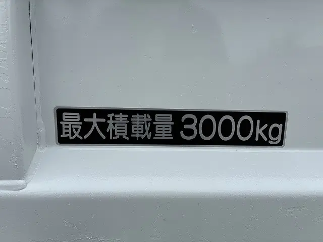 三菱 キャンター TPG-FBA60(2WD)の写真24