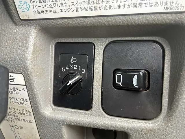 三菱 キャンター TPG-FBA60(2WD)の写真40