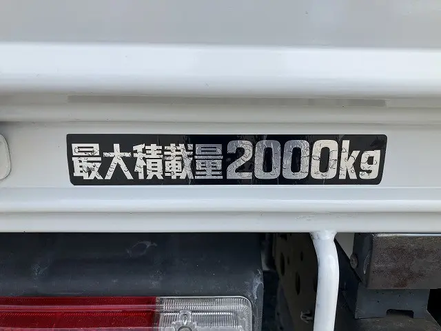 日野 デュトロ TKG-XZU605M(2WD)の写真29