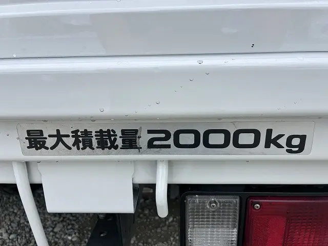 日産 アトラス PB-AKR81A(2WD)の写真16