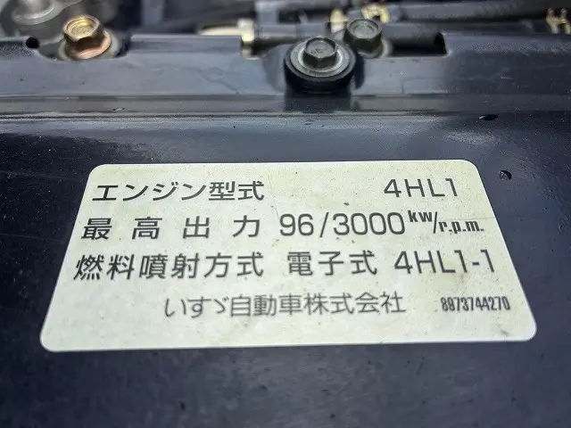 日産 アトラス PB-AKR81A(2WD)の写真21