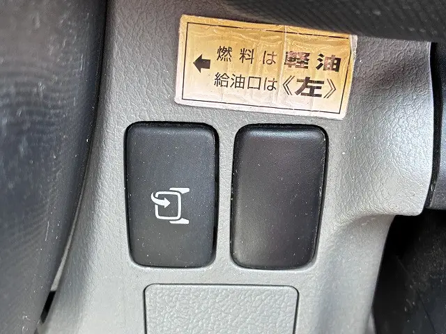 日野 デュトロ 2RG-XZU605M(2WD)の写真34