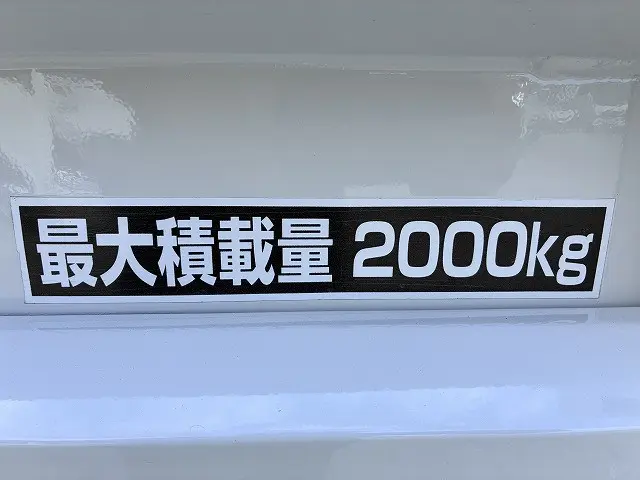 日野 デュトロ 2RG-XZU605M(2WD)の写真43