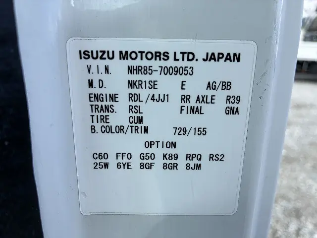 いすゞ エルフ BKG-NHR85N(2WD)の写真26