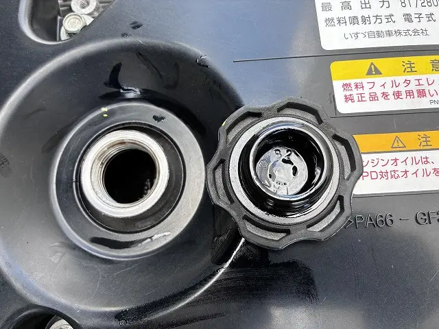 いすゞ エルフ BKG-NHR85N(2WD)の写真29