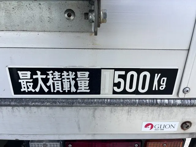 いすゞ エルフ BKG-NHR85N(2WD)の写真46