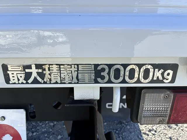 三菱 キャンター PA-FE70DB(2WD)の写真50
