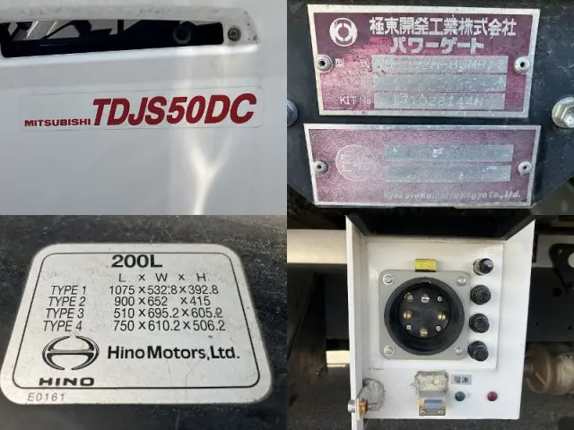 日野 レンジャー TKG-FD9JLAG(2WD)の写真24