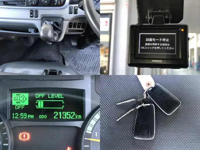 三菱 キャンター 2RG-FBA60(2WD)の写真35