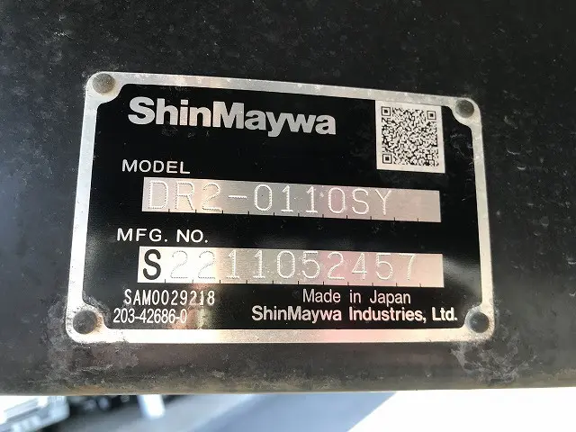 三菱 キャンター 2RG-FBA60(2WD)の写真45