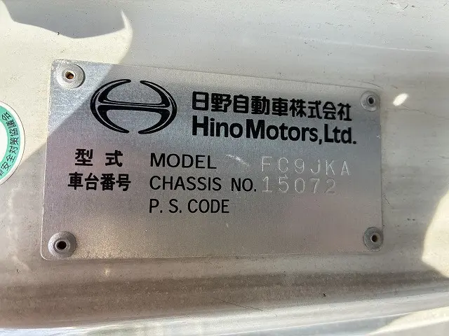 日野 レンジャー TKG-FC9JKAP(2WD)の写真46
