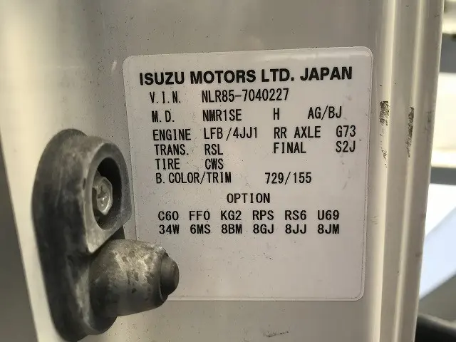 いすゞ エルフ TRG-NLR85AR(2WD)の写真18