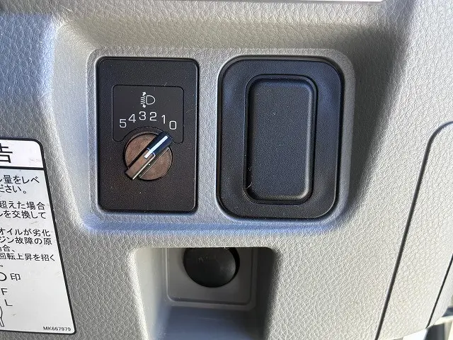 三菱 キャンター 2PG-FBAV0(2WD)の写真33