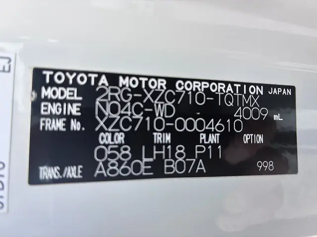 トヨタ トヨエース 2RG-XZC710(2WD)の写真17