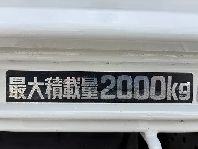 トヨタ トヨエース 2RG-XZC710(2WD)の写真48