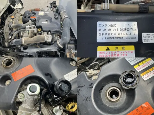 いすゞ エルフ TKG-NKS85AN(4WD)の写真24