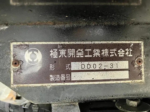 いすゞ エルフ TKG-NKS85AN(4WD)の写真43