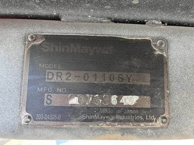 いすゞ エルフ BKG-NKR85AD(2WD)の写真38