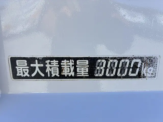 いすゞ エルフ BKG-NKR85AD(2WD)の写真48