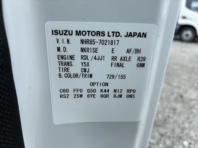 いすゞ エルフ TPG-NHR85AN(2WD)の写真21
