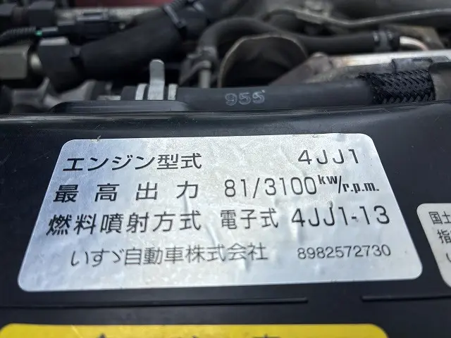 いすゞ エルフ TPG-NHR85AN(2WD)の写真25