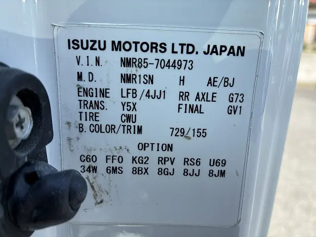 いすゞ エルフ TPG-NMR85AR(2WD)の写真48
