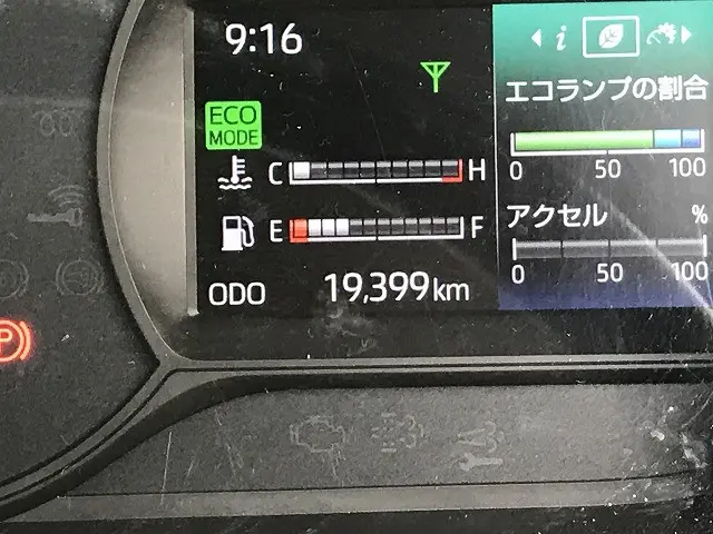 日野 デュトロ 2RG-XZU605M(2WD)の写真30