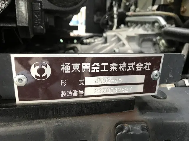 いすゞ エルフ 2TG-NPR88AM(2WD)の写真43