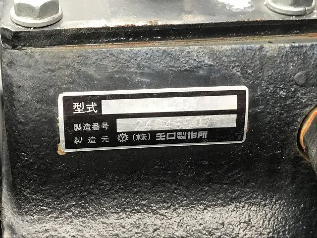 いすゞ エルフ 2TG-NPR88AM(2WD)の写真45