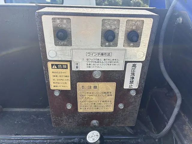 三菱 キャンター PDG-FE83DN(2WD)の写真18