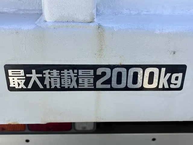 三菱 キャンター PDG-FE83DN(2WD)の写真45